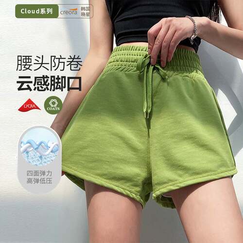 Cross-border Anti-light Sports Running Shorts High Waist