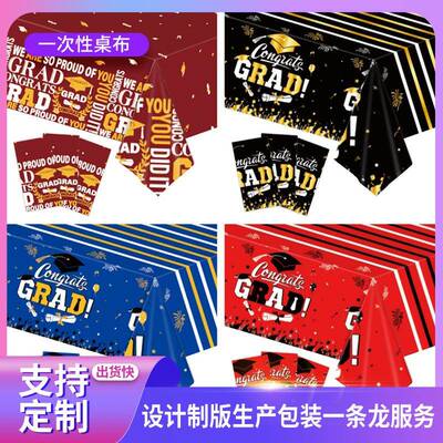 2025 new graduation season party birthday theme suit