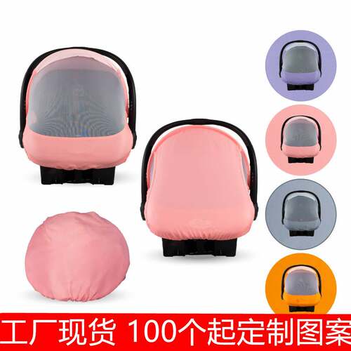 Baby Basket Cover Baby Basket Warm Cover Push Car Cover