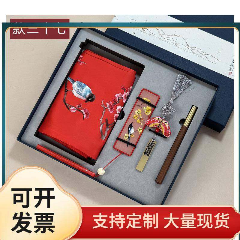 ��?Wholesale Suzhou Handm Embroidery Ethnic Style Gift
