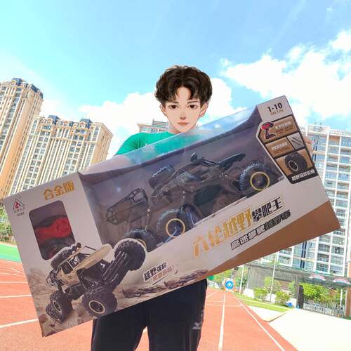 Shuangfeng car model children's toy oy remote control car