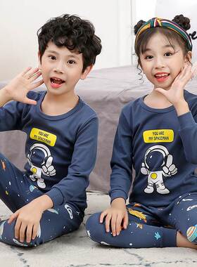 Autumn and Winter children's underwear suit cotton men's