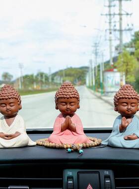 Chinese-style Purple Sand Ceramic Tathagata Monk Bao Ping
