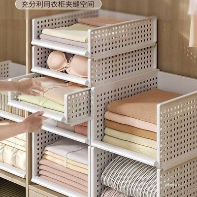 Wardrobe Layered Partition Storage Drawer-Type Plastic