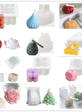 Single  Candle Mold Silicone Products Rubik's Cube Mold