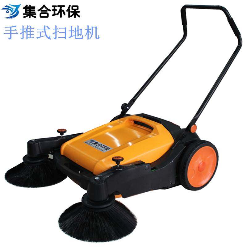 Hand-push sweeper factory sweeper manual sweeper batch