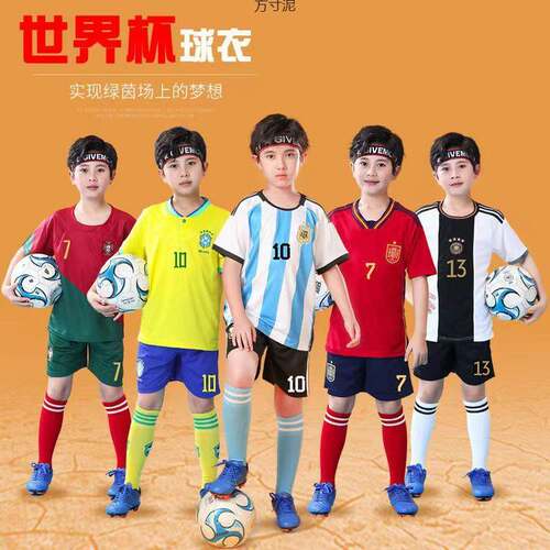 Children's football uniforms suit boys Argentina jerseys
