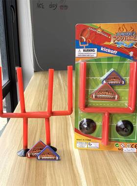 Fun catapult mn rugby toy fnger football Chldren's