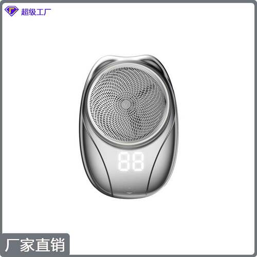New Cross-border Mini Portable Razor Travel Men's Razor