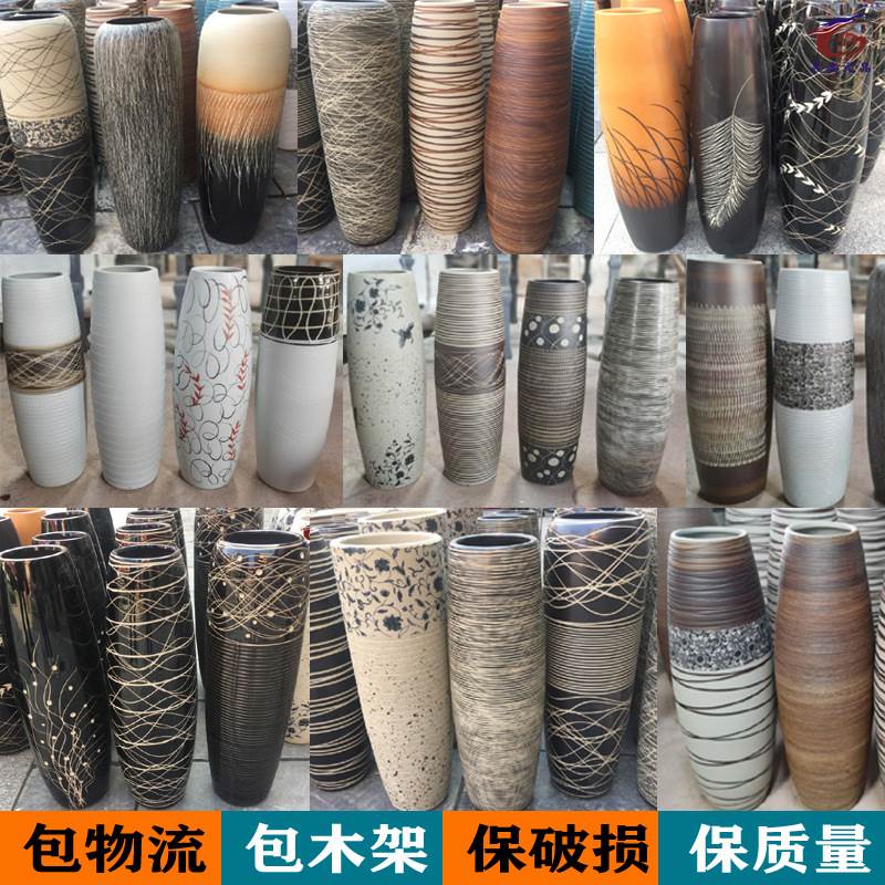 60 high drum vase wholesale artistic style vintage Vase