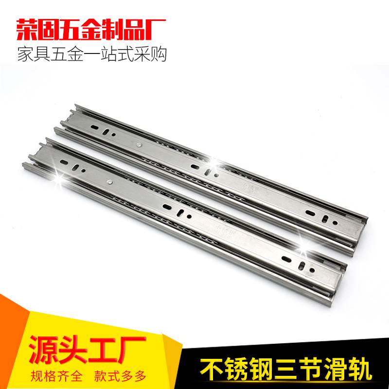 Factory wholesale stainless steel three-section steel ball