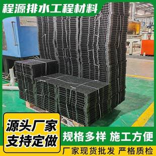 Honeycomb Hollow Drainage Board Plastic PP Drainage Board
