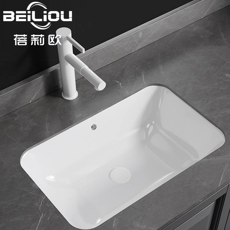 Ceramic Deepened Arc Basins under the Table Wash Basin