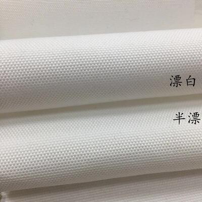 All Polyester 10 Ann Canvas Soft Handfeel Hard Handfeel