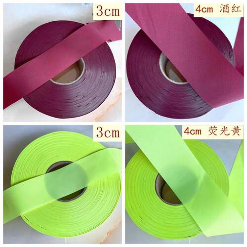 61K33-4cm Oxford cloth rainproof edge covering cloth tent