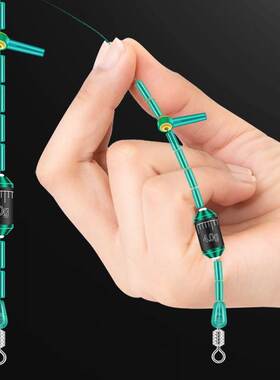 Line Set Main Line Finished Product Big Thing Main Line Set