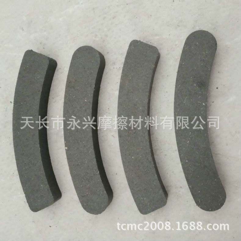 Punch accessories 25T40T Xu forging Hualin lailing block