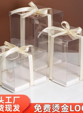 Wholesale transparent birthday cake box 4 inch 6 inch 8