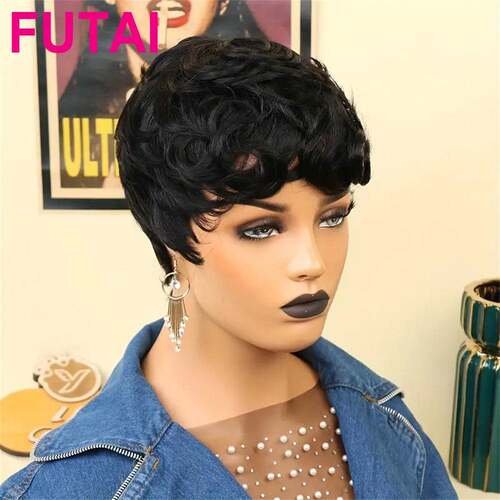 Romantic Curly Pi Xie Cut Human Hair head cover African