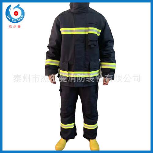 Factory wholesale 17 fire fighting clothing training