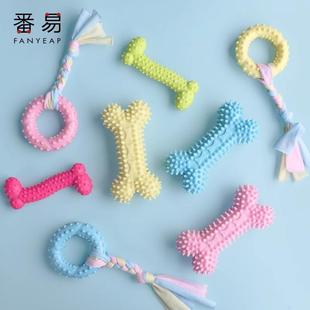 Free Shipping/Pet Toy/Rope Knot A1V-Toy Rope Dog Dog Toy