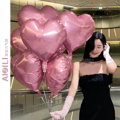 18 inch love light plate aluminum balloon wedding wedding