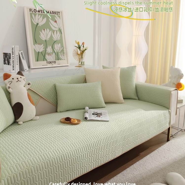 Summer Ice Silk Latex Sofa Cushion Sofa Cover 2025 New Sofa