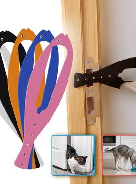 New Cat Entry and Exit Door Pet Separation Door Cat Door