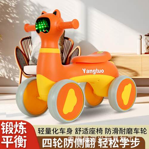 Chldren's scooter alance car scooter scooter scooter