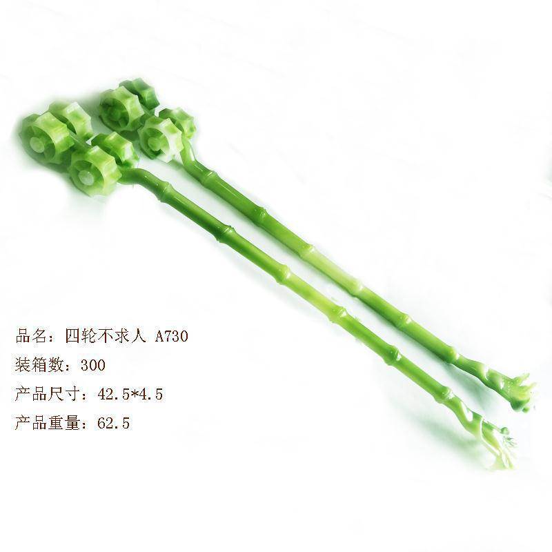 Wholesale four-wheel back massager does not ask people to