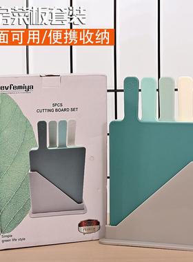 Thickened four-color raw and cooked classification