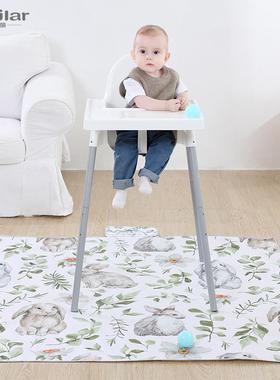 Amazon Explosive Portable Children's High Dining Chair Mat