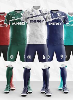 New Style Football Clothes suit Men's Team Competition