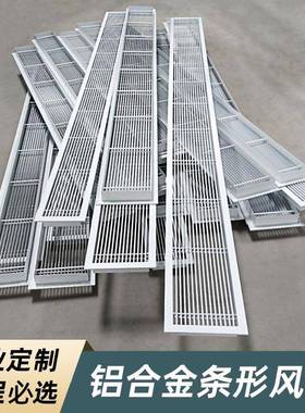 Factory direct central air conditioning air outlet Linear