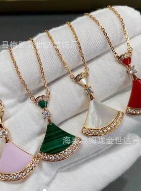 Baojia Scalloped Small Skirt Necklace Full Diamond Not