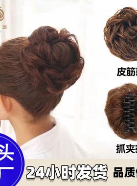 Ball head hair ring wig Bud anti-real roll matte silk