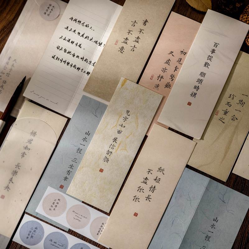 Mo Mo envelope letterhead suit love long paper short series