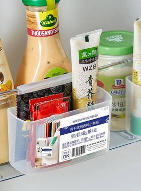 Kitchen and Sanitary Storage Rack Wall-mounted Bathroom