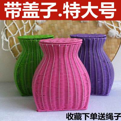 95N semi-finished product basket hand-woven plastic rattan