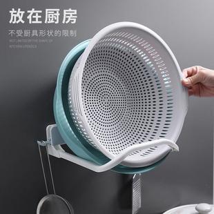 Foldable bathroom washbasin storage rack punch-free