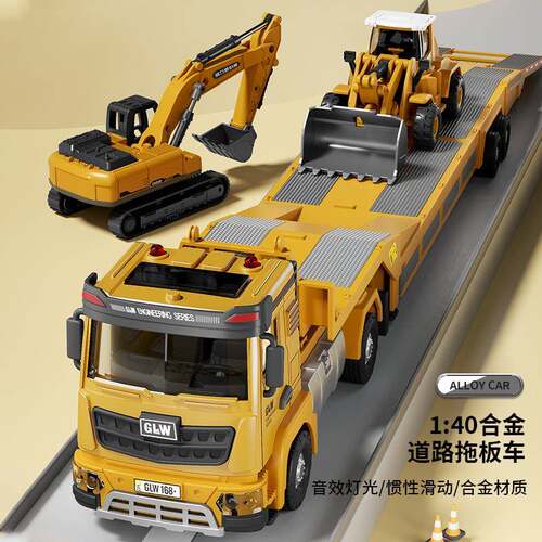 Overszed Alloy Traler Toy Kds Engneerng Car Car