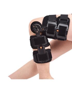 Adjustable knee joint fixation brae elbow joint knee