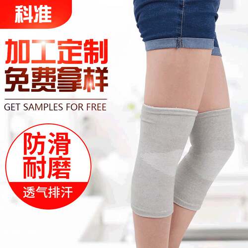Thin bamboo charcoal warm knee pads men and women riding