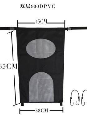 Pet car supplies car rear seat protection net fence car