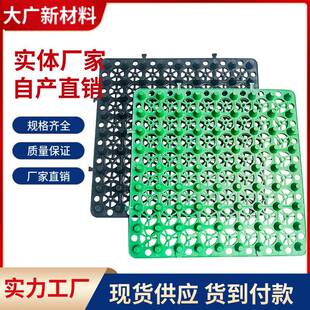 in stock wholesale HDPE concave-convex storage drainage