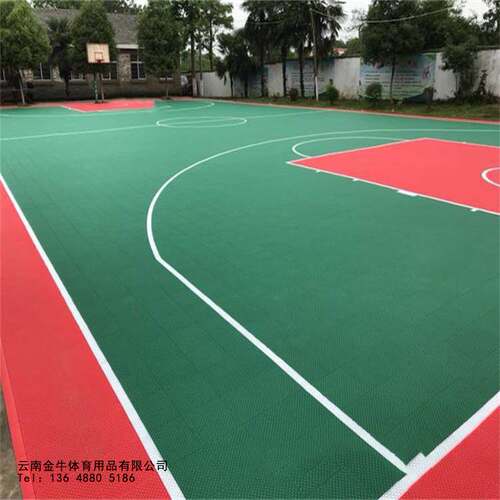 Stadium Material Silicon PU Outdoor Basketball Court