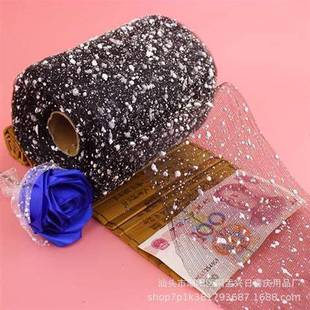Snow spot yarn 15cm wide flower wrapping paper material