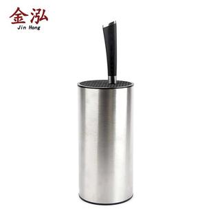 Free insert knife holder new stainless steel knife holder