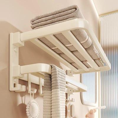 Towel Rack Punch-free Bathroom Storage Rack Bathroom Double