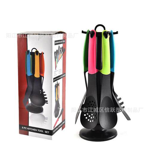 Amazon nylon kitchenware suit with storage rack kitchen